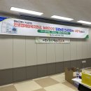 해남농협주유소 이미지