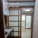 혁신네모공인중개사사무소 이미지