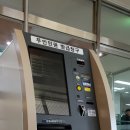 신북면 민원실 이미지