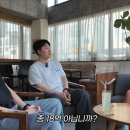 정문홍 "금메달 따면 포상금 3억" 이미지