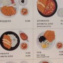 가츠동 만들기 소스 돈까스덮밥 돈까스김치나베 돈가스 한그릇요리 이미지