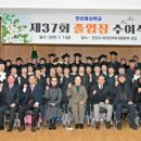 용신37 이미지