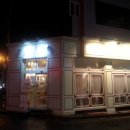 듀네일 - 전주시 완산구 평화6길 8 | 듀네일