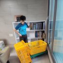 이사24시 이미지