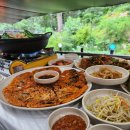 단군산장 이미지