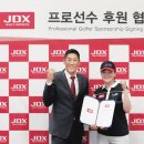 (주)엔젤코리아 이미지