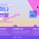 123렌탈