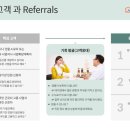 태평행정사사무소 네이버블로그