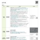 카존 - 고양시 일산서구 덕이로 281-5 | 카존