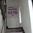 정광약국 이미지