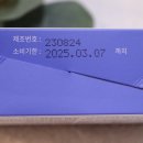 비오메디 이미지