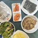 팜비치 리조텔 | 20260118-0122 기사식당 샤넬백 난임병원 통영여행 출발