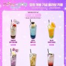 라라 피자 카페 이미지