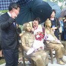 평화의 소녀상 이미지