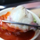 찌마기 이미지