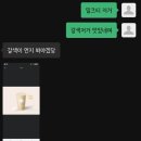 지티가든 | 상해 음료 추천 헤이티 차지티 차판다 차백도 모어요거트 루이싱커피 배달