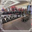 반여2동-6 이미지