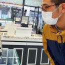 으뜸플러스안경 전주혁신점 이미지