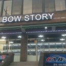 콩이 애견샵 이미지