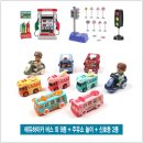 비원주유소 이미지