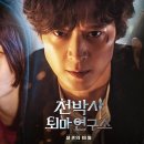 영화연구소 이미지