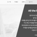 서강유치원 이미지