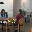 '골목식당' 금새록, 반말 습관 수제버거집 사장 향해 '역지사지'[별별TV] 이미지