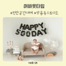 서부대로3 이미지