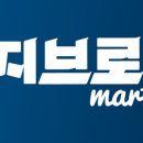 오직 떡볶이 이미지