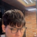배정아 헤어이벤트 팰릭스 | 의정부역 미용실 배정아헤어이벤트 후기!!