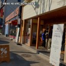 텐퍼센트 이미지