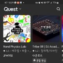 메타스토어 - 서초구 | 메타스토어