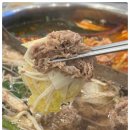 죽전2구 이미지