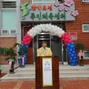 한반도면 주민체육센터 목욕탕 이미지