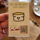카페콩자루 - 거제시 장승로 99-1 | 군산 맛집 시즌드 | 시즌드피자, 꽃게로제파스타 | 수제로 만드는 양식집