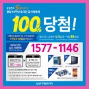 디포미