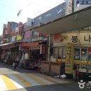 장승백이전통시장 이미지