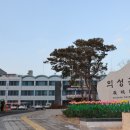 여량축산 경북도민일보