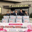 이불사랑 - 남양주시 금강로 1509-26 | 이불사랑