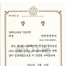 태경엠앤티 - 안성시 천덕산로 539 | 태경엠앤티