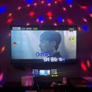 세븐스타 코인노래연습장 전주신시가지점 이미지