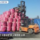 대영물산 이미지