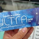 으뜸아이안경 부곡점 이미지