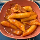 미스터쿵푸떡볶이 이미지