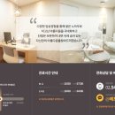 에프아이성형외과의원 이미지