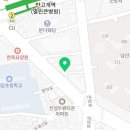 내당초등학교 병설유치원 이미지