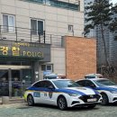 가정지구대 | [미아방지지문등록] 아기 지문등록 방법, 안전드림앱, 경찰서 지구대 지문등록 후기