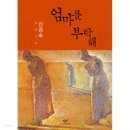 9해주