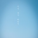 바닷가 이미지