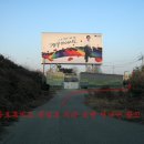 문발배수펌프장 이미지